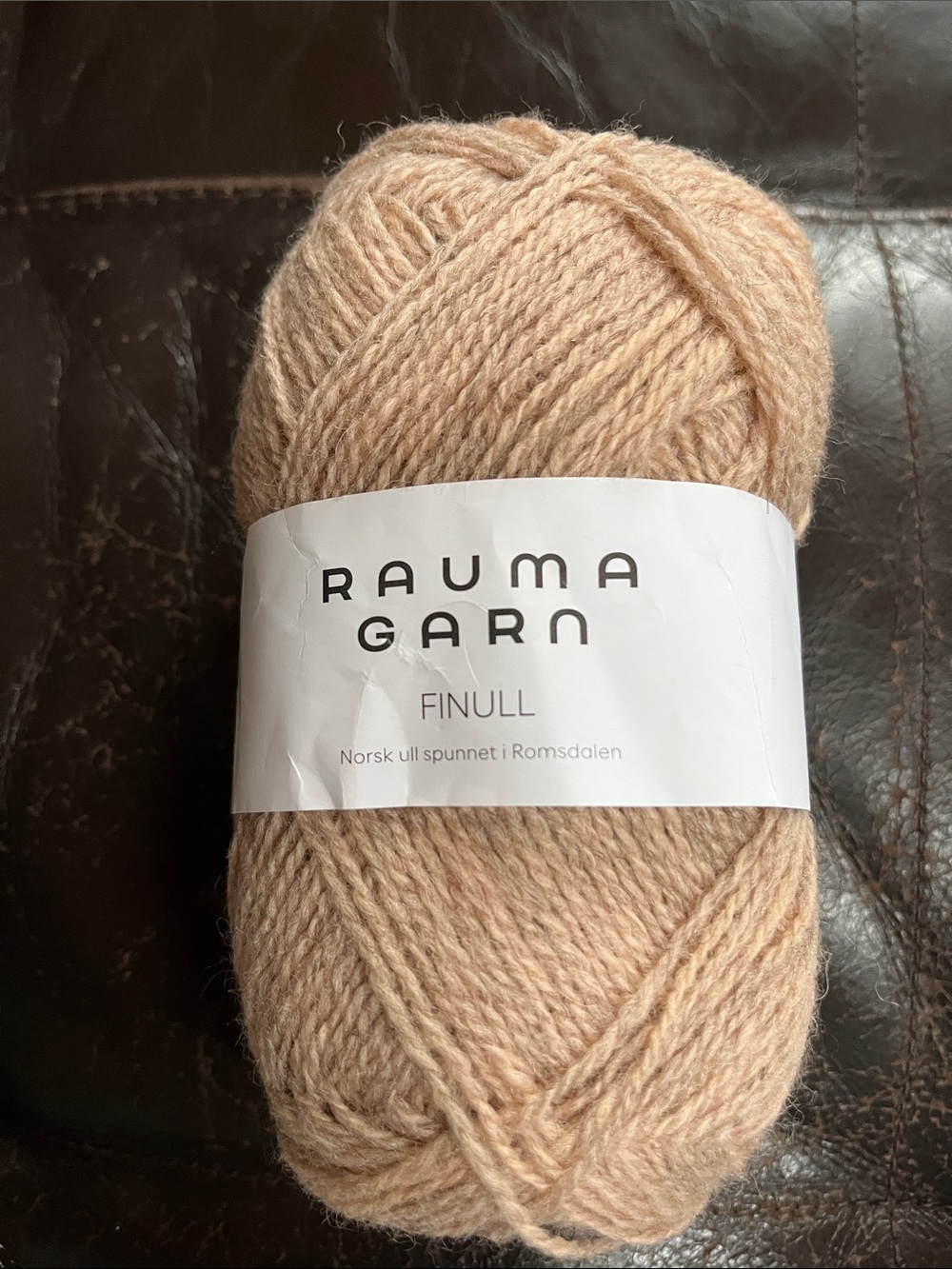 Finull Wool Yarn - Light Beige